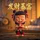福彩3d什么时候开奖